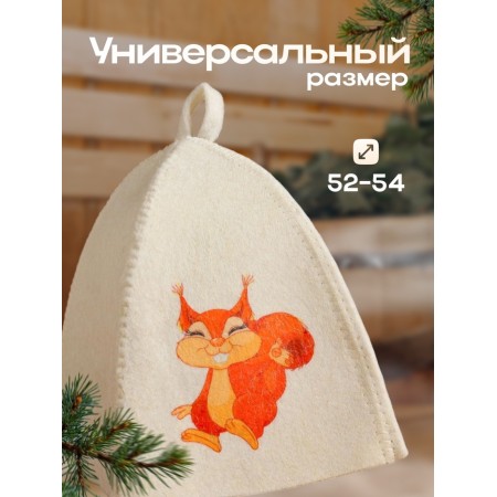 Bath hat children's "squirrel" with print, white-2