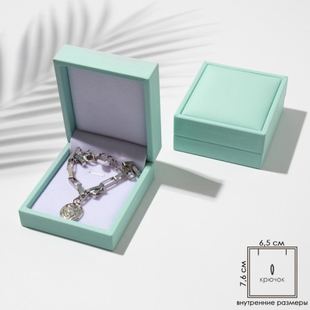 Case for the pendant "Quadro" classic, 7.4 × 8.5, mint color-1