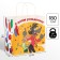 Gift package "Happy Birthday" 22x22x11 cm, craft, packaging, well, wait a minute