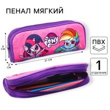 Penal soft, 1 compartment, 80x210x40 mm, My Little Pony