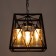 Lamp Bayerlux 2624/3 E27 40W Black 37x37x37-137 cm