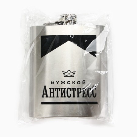 Antistress flask, 460 ml, silver-3