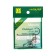 Universal hooks Maruto 3263, color BR, No. 8, 10 pcs.