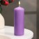 Candle - cylinder, 4 × 12 cm, 15 hours, lavender