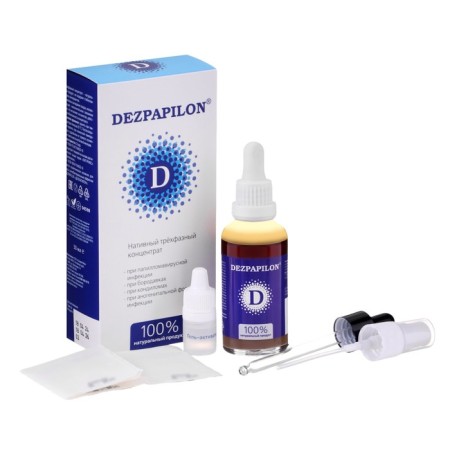 Dezpapilon Native three -phase concentrate from papillomas and warts, 50 ml