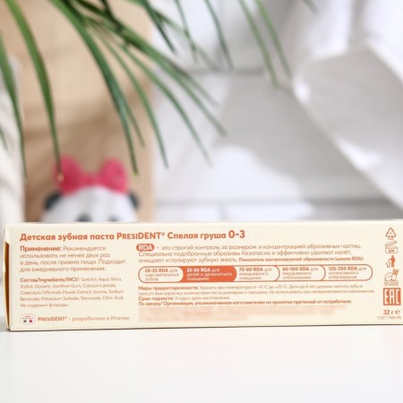 Toothpaste Children's President 0 - 3 years pear, 32 ml-2