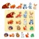 Board "Animals of Forests", 12 inserts