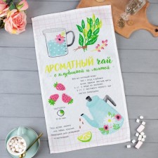 Towel of the fragrance 