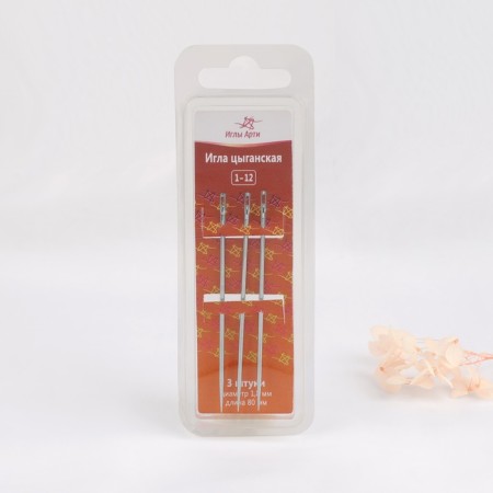 Sewing needles, d = 1.8 mm, 8 cm, 3 pcs