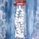 Beads for a Christmas tree 1.8 m "White snowflakes" white