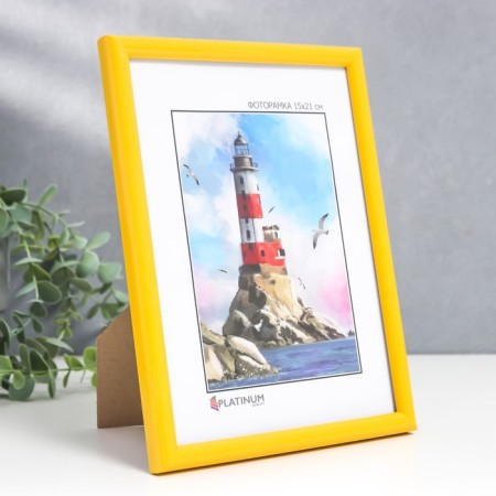 Photo frame plastic "Rainbow" 15x21 cm, yellow-1