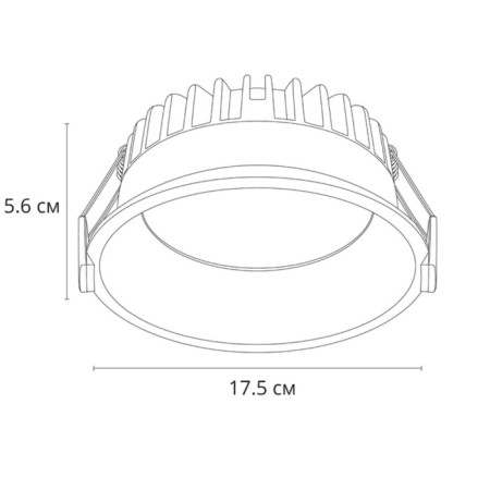 Ass-built Lamp Frame A7995PL-1wh, LED, 20 W, 17.5x17.5x5.6 cm, white, white-3