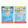 A set of books with markers "Write and Sew", 2 pcs. 12 p.