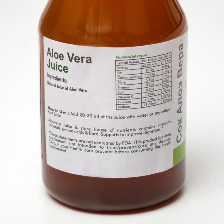 SOC "SAMHITA", Aloe Vera, 200 ml-2