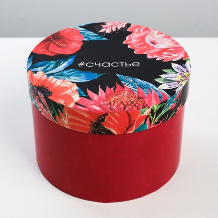 A set of boxes 3 in 1, gift packaging, “bright trend”, 18 x 18 x 13–25 x 25 x 15 cm-4