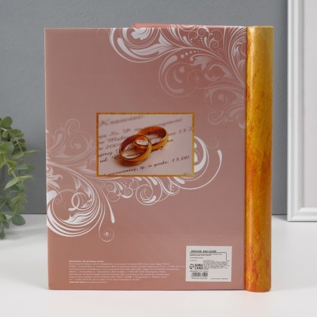 Photo album magnetic 20 sheets "Together forever. Our wedding story" 24x29 cm-2