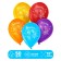 Latex balloon 12 "Graduation", 50 pcs.