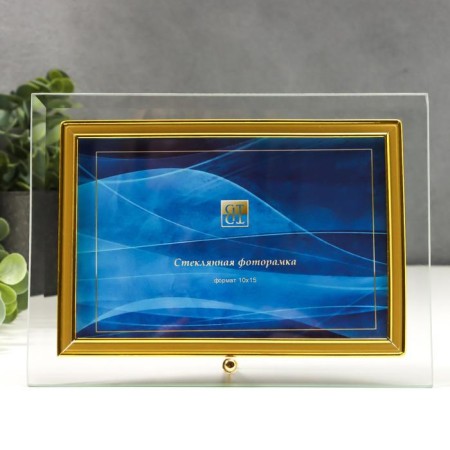 Photo frame Glass "GT 134/G" 10x15 cm, horizontal, with gold