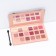 Professional palette of eye shadow, 18 colors