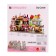Block designer "Confectionery", 344 details