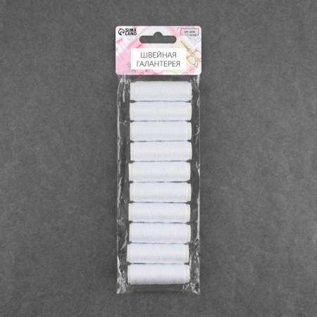 Threads 40/2, 45 m, white color-2