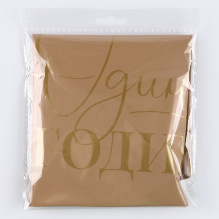Bouquet of balls “One year”, universal, foil, latex, set of 7 pcs.-2