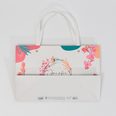 Gift package, packaging, “this is your day”, 30 x 20 x 10 cm-6