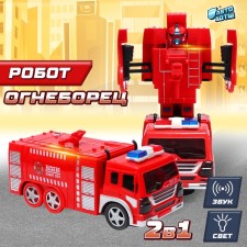 Firefighter robot, transforms, light and sound effects