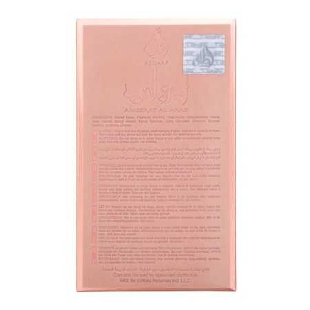 Perfumery Women's Amerat Al Arab Prive Rose (based on Delina Exclusif), 100 ml-4
