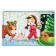Puzzle "Sweet holiday"