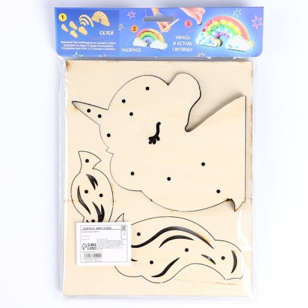 Wooden nightlight with your own hands "Unicorn"-4