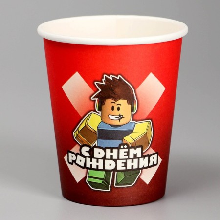 Single -paper glass "Happy Birthday", 250 ml-1