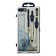 Drawing Set 9 objects (2 circulas - 130 mm, barrel, sharpener, flight department, ruler, transporter, 2 squares), in the plastic penalty