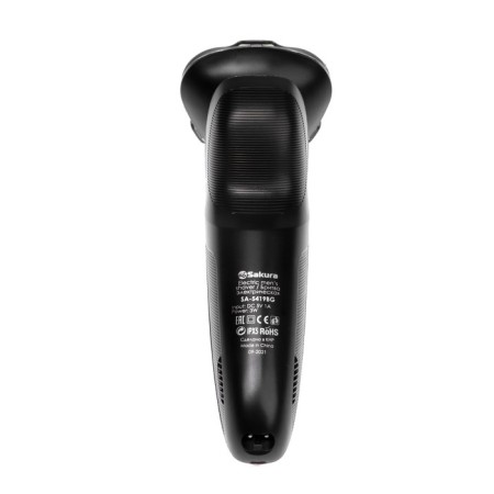 Electric blower Sakura SA-5419BG, 3 watts, rotor, 3 heads, dry/wet shave, trimmer, battery-7