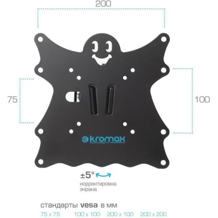 Kromax Casper-201, for TV, inclined, 20-43 ", up to 30 kg, 50 mm from the wall, black-3