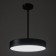 Orneo chandelier LED 24W 6000K black 30x30x30-60 cm