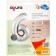 Foil ball 40 "Number 6", silver color, Slim