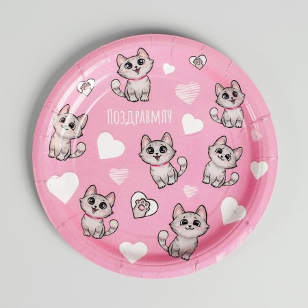 Disposable paper plate "Feature", 18 cm-1