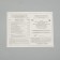 Automobile first -aid kit "Fest" Composition 2024, by order No. 1080n, Krasnaya