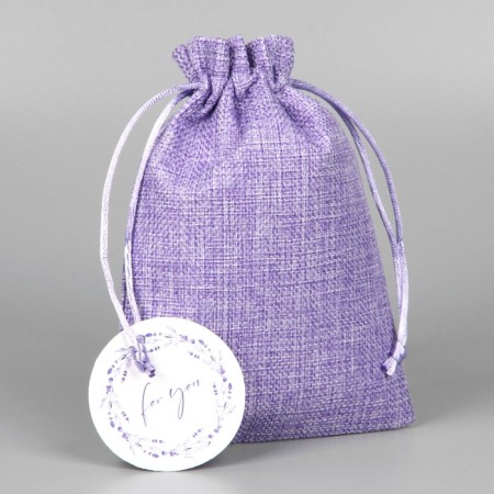 Gift bag "for you", 13 x 18 cm +/- 1.5 cm-1