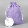 Gift bag "for you", 13 x 18 cm +/- 1.5 cm