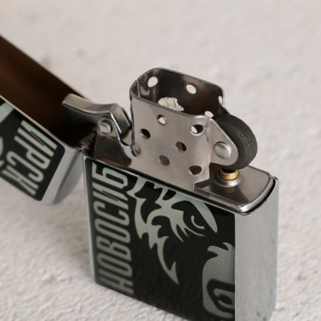 Gasoline lighter "Novosibirsk", 5.5 x 3.5 cm-2