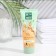 Cream-butter for hand Clean line "Complex", 75 ml