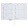 Universal diary for grades 1-11 Lenta, solid cover of artificial leather, applique, silkography, liesse, 48 sheets, pink