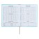 Universal diary for grades 1-11 Excellent, solid cover of artificial leather, silkography, lies, 48 ​​sheets, blue