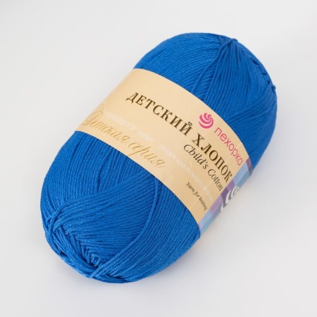 Yarn "Children's Cotton" 100%Mercerized cotton 330m/100g (26-vasry)-1