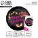 Foil ball 18 "HBD" circle, with a substrate