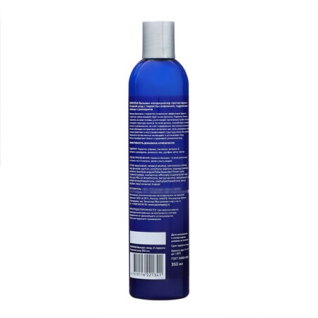 Container balm against dandruff, main care with hydrolyas of lavender and rosemary, 350 ml-1