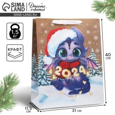 Craft vertical “Dragosh”, l 31 x 40 x 11.5 cm, New Year