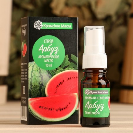 Aromatic oil "watermelon" 10 ml spray